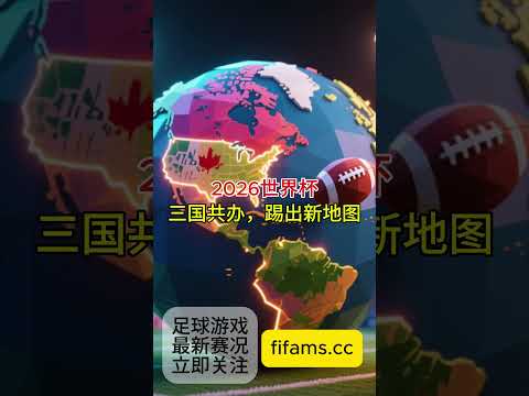 奥纳纳失误,送点,曼联主场憾,pg游戏官网登录入口,PG电子最新官网,pg游戏官网登录入口,pg电子游戏app