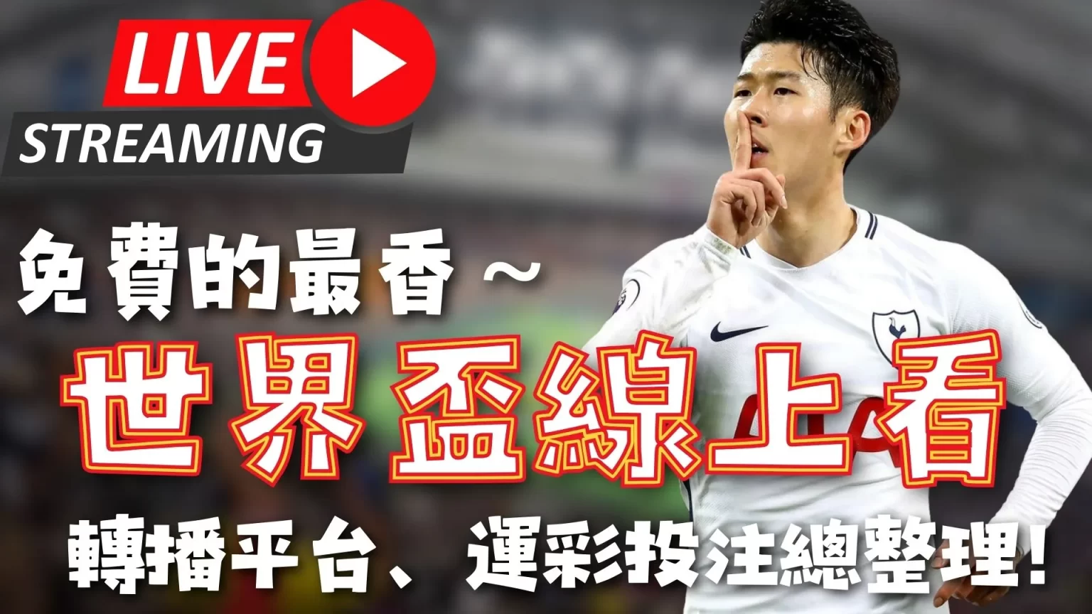 科莫总监,帕斯搭档小,法默契,pg游戏官网登录入口,PG电子最新官网,pg游戏官网登录入口,pg电子游戏app