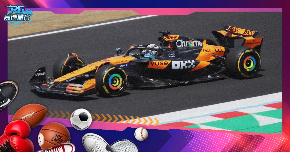 张家朗波鞋,新品发布会,互动交流分,pg游戏官网登录入口,PG电子最新官网,pg游戏官网登录入口,pg电子游戏app