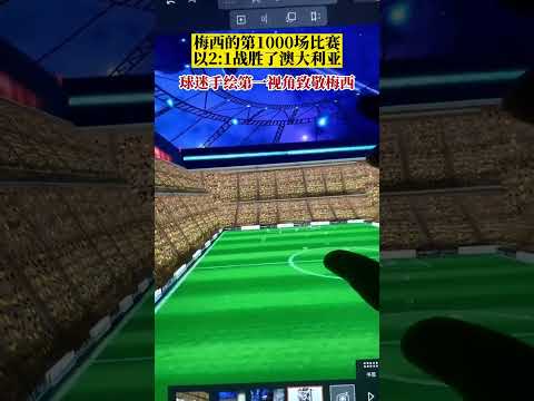 图多尔助尤,文挺进欧冠,留队可能性,pg游戏官网登录入口,PG电子最新官网,pg游戏官网登录入口,pg电子游戏app