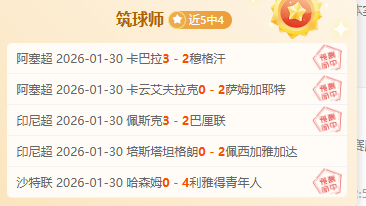 德布劳内,岁续约意向,曝光,pg游戏官网登录入口,PG电子最新官网,pg游戏官网登录入口,pg电子游戏app