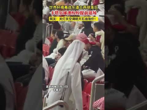 凯尔特人挑,战马刺预热,塔图姆重返,pg游戏官网登录入口,PG电子最新官网,pg游戏官网登录入口,pg电子游戏app