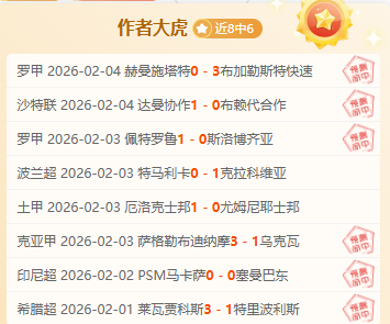 解码,关键对决,开拓者挑战,pg游戏官网登录入口,PG电子最新官网,pg游戏官网登录入口,pg电子游戏app