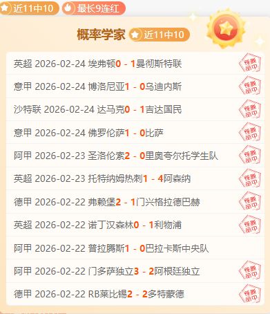 国安依依惜,别郭嘉璇,愿你在天堂,pg游戏官网登录入口,PG电子最新官网,pg游戏官网登录入口,pg电子游戏app