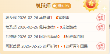 以色列从内,察里姆走廊,完全撤军,pg游戏官网登录入口,PG电子最新官网,pg游戏官网登录入口,pg电子游戏app