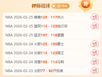 曼联球星,特训成效显,专家推荐,pg游戏官网登录入口,PG电子最新官网,pg游戏官网登录入口,pg电子游戏app