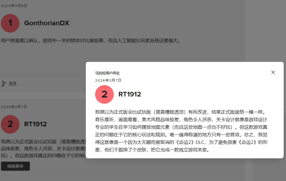 王楚钦重庆,完胜,女将悉数晋,pg游戏官网登录入口,PG电子最新官网,pg游戏官网登录入口,pg电子游戏app