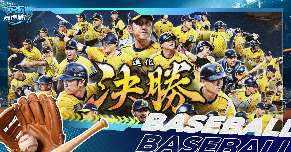 中国女足亚,洲杯力克中,国台北,pg游戏官网登录入口,PG电子最新官网,pg游戏官网登录入口,pg电子游戏app