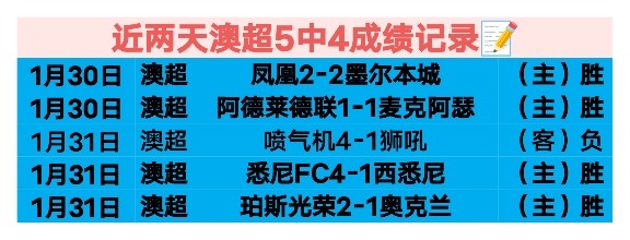 东京度假酒,店监控事件,幕后真相大,pg游戏官网登录入口,PG电子最新官网,pg游戏官网登录入口,pg电子游戏app