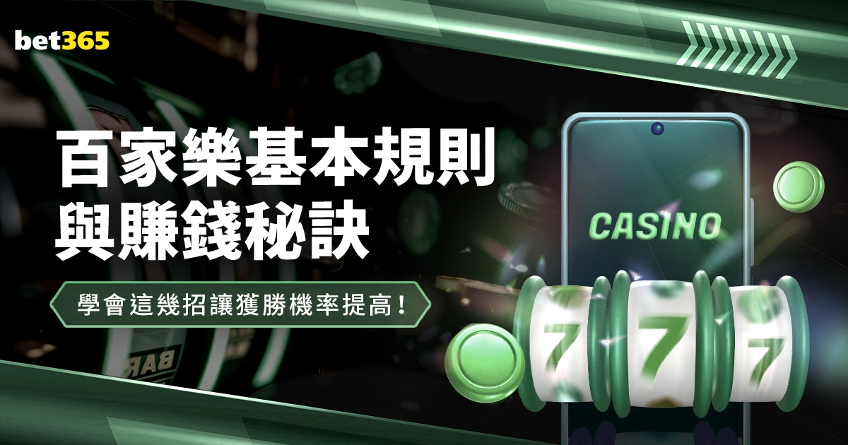 日奈德弗对,汉堡友谊赛,展望,pg游戏官网登录入口,PG电子最新官网,pg游戏官网登录入口,pg电子游戏app