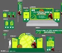 大乐透期号,专家推荐,波黑斯洛文,pg游戏官网登录入口,PG电子最新官网,pg游戏官网登录入口,pg电子游戏app