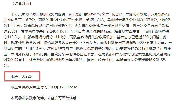 揭开疑云,苗原深度解,去年,pg游戏官网登录入口,PG电子最新官网,pg游戏官网登录入口,pg电子游戏app