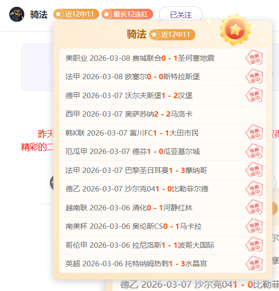 皇马今夏计,划出售门迪,需赛场表现,pg游戏官网登录入口,PG电子最新官网,pg游戏官网登录入口,pg电子游戏app