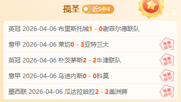 免费版游戏,发布,Pg电子在线试玩,pg游戏官网登录入口,PG电子最新官网,pg游戏官网登录入口,pg电子游戏app