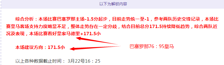 梅西荣膺大,力神杯,阿奎罗热情,pg游戏官网登录入口,PG电子最新官网,pg游戏官网登录入口,pg电子游戏app