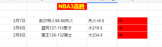 梅西荣膺大,力神杯,阿奎罗热情,pg游戏官网登录入口,PG电子最新官网,pg游戏官网登录入口,pg电子游戏app