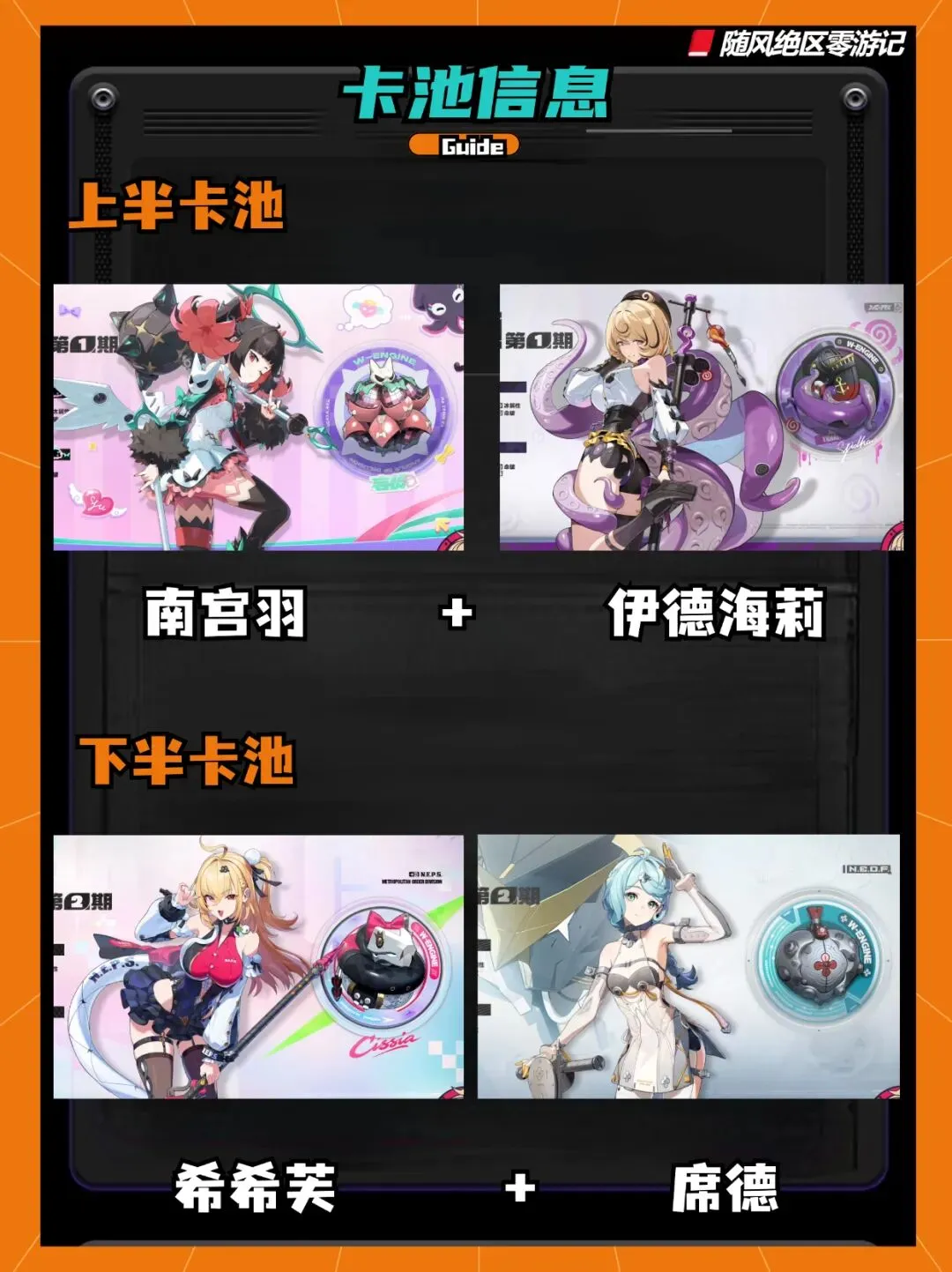 大乐透期号,分析,专家质合推,pg游戏官网登录入口,PG电子最新官网,pg游戏官网登录入口,pg电子游戏app