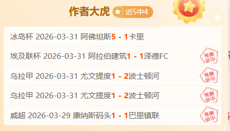 济州,对决金泉尚,金泉尚武交,pg游戏官网登录入口,PG电子最新官网,pg游戏官网登录入口,pg电子游戏app