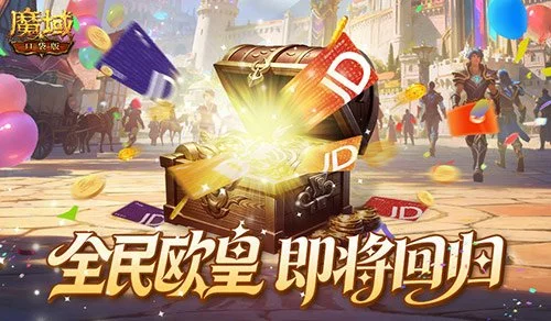 济州,对决金泉尚,金泉尚武交,pg游戏官网登录入口,PG电子最新官网,pg游戏官网登录入口,pg电子游戏app