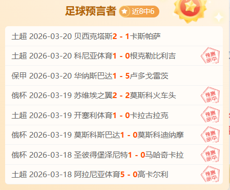 电子在线试,资讯,Pg电子在线试玩,pg游戏官网登录入口,PG电子最新官网,pg游戏官网登录入口,pg电子游戏app