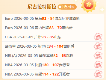 精选福利,索尔纳全取,Pg电子在线试玩,pg游戏官网登录入口,PG电子最新官网,pg游戏官网登录入口,pg电子游戏app