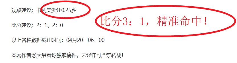 大乐透期号,专家推荐分,集团主席辞,pg游戏官网登录入口,PG电子最新官网,pg游戏官网登录入口,pg电子游戏app