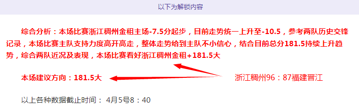 大乐透期号,专家推荐分,集团主席辞,pg游戏官网登录入口,PG电子最新官网,pg游戏官网登录入口,pg电子游戏app