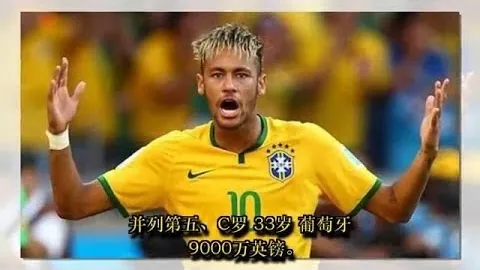 基米希拦截造凯恩关键射门得分