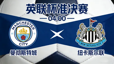 [乒乓球]双喜临门：一冠两冠