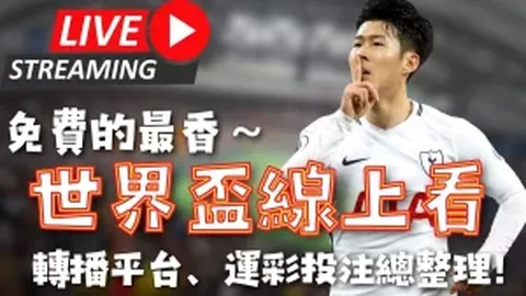 解码NBA关键对决：开拓者挑战灰熊，临界之战一触即发！