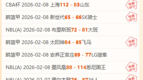 西甲进球荒在亚马尔突破中结束，已近五个月无果终结