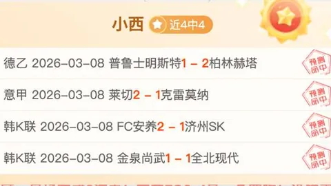 澳网第五日赛程公布：张帅、王曦雨、王雅繁争逐32强席位，央视新闻客户端同步直播