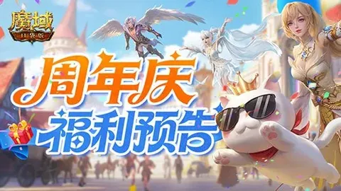 厄瓜甲第13轮：专家推荐德芬主场分析质合及前区十码