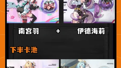 大乐透期号分析：专家质合推荐前区十码预测