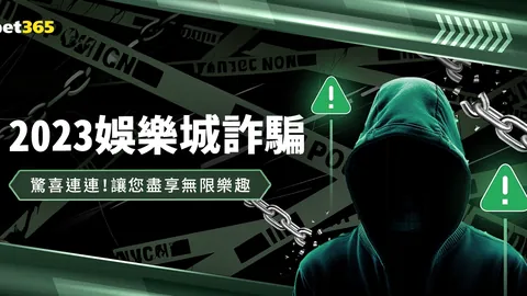 Pg电子在线试玩 资讯 190055 eoj