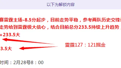 Pg电子在线试玩 资讯 191310 w4r