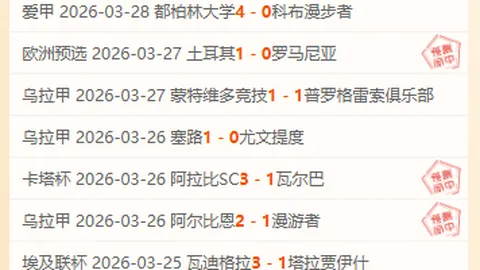 Pg电子在线试玩 资讯 071217 phv